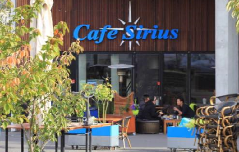 sirius sirius